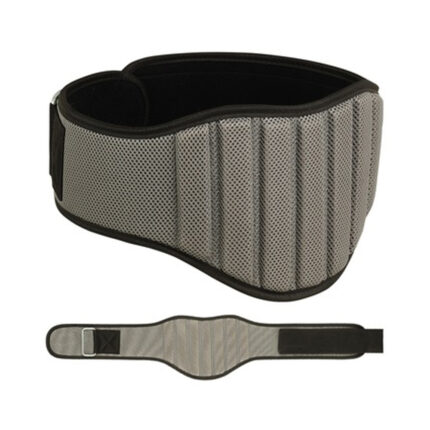 Neoprene Weight Lifting Belt